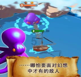 逃离蜥蜴森林