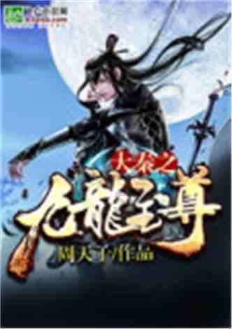线上摩托挑战赛无敌版
