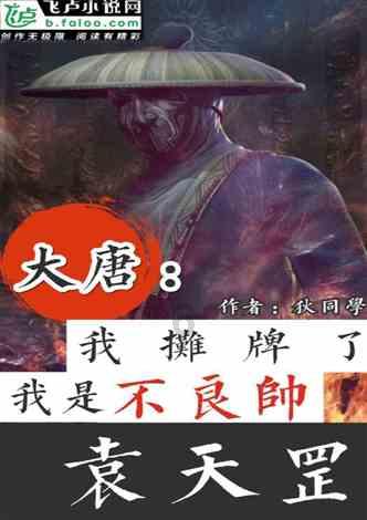 数字消一消