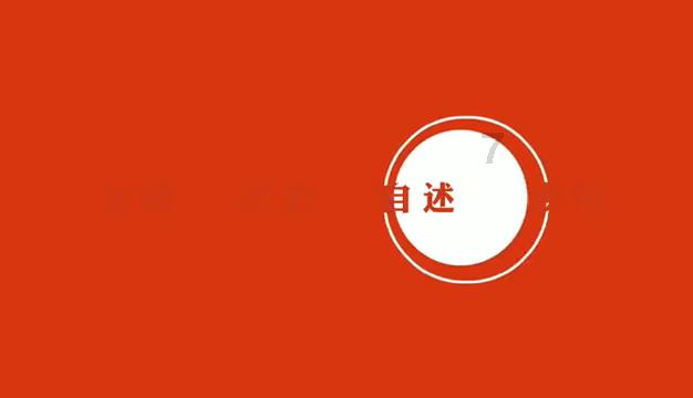 组建志愿服务队 解决居民“小烦恼”
