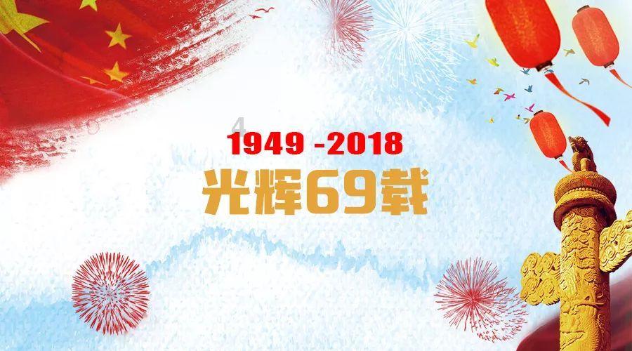 模拟挖掘机