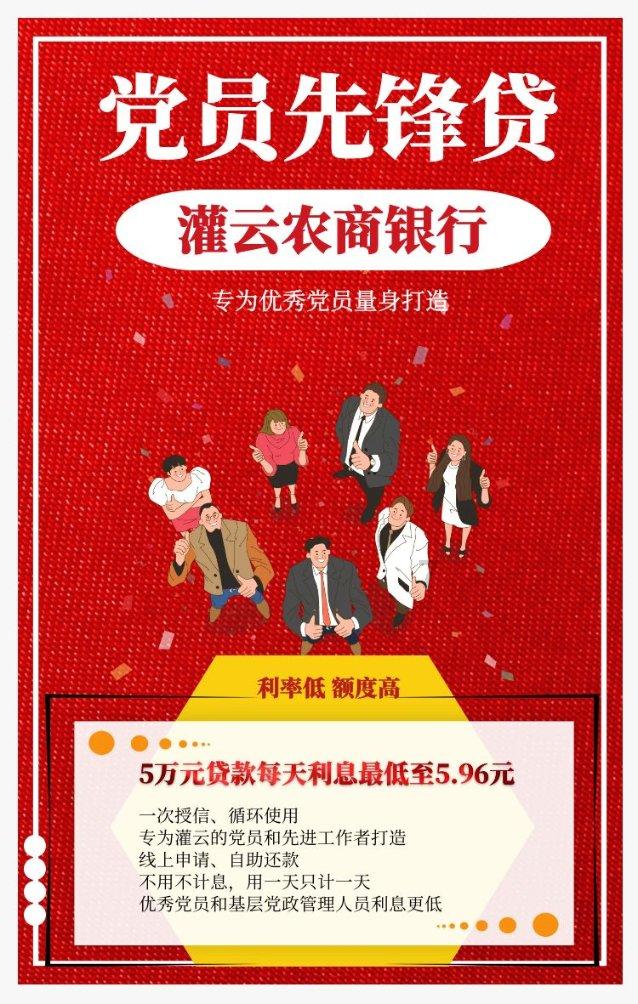 小金鱼看两会丨民生“三个心”，这里有你关心的问题吗？